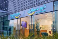 True Smile Dental Center and its obsession with the smile that outshines any accessory