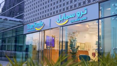 True Smile Dental Center and its obsession with the smile that outshines any accessory